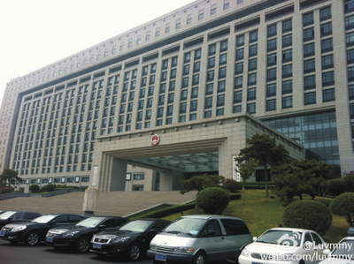 随州市政府大楼,重庆市长寿区人民政府